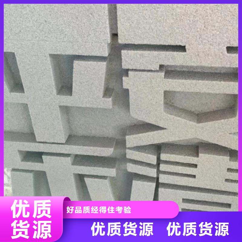 乡村标牌景观小品雕塑为您服务