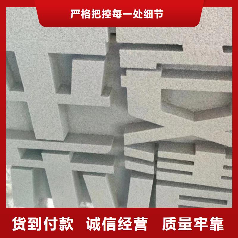 不銹鋼景觀(guān)小品雕塑品質(zhì)過(guò)關(guān)