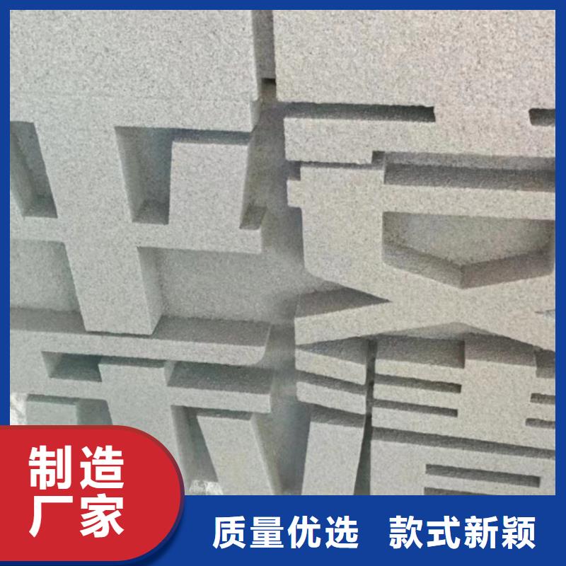 户外社会主义核心价值观标牌供应