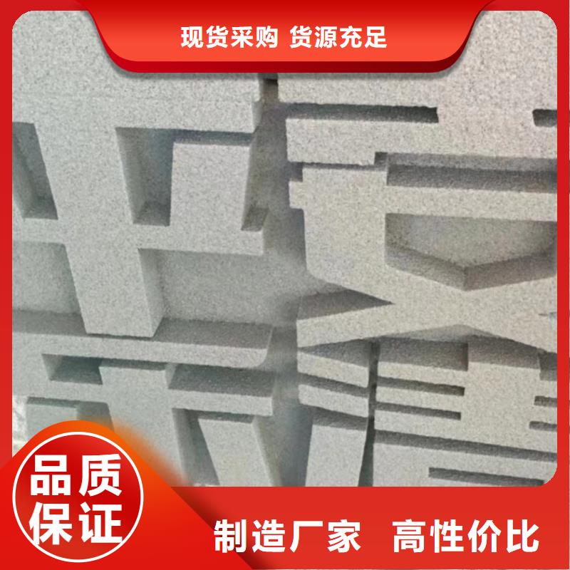 仿真景觀小品雕塑歡迎咨詢