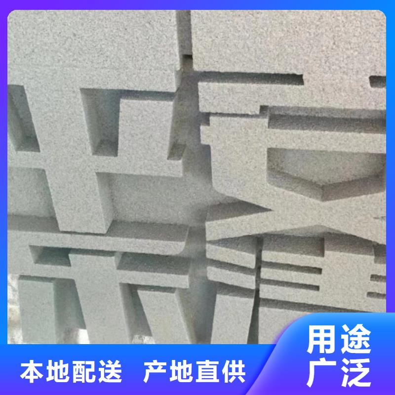 社會主義價值觀支持定制