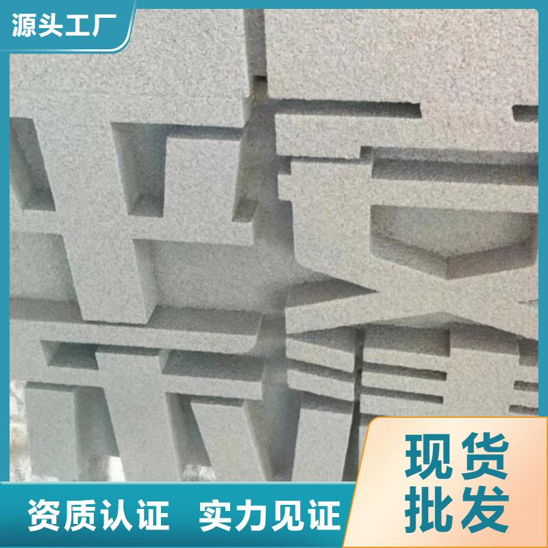 党建景观小品雕塑服务为先