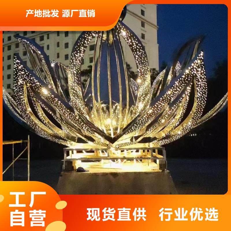 體育景觀小品雕塑發貨及時