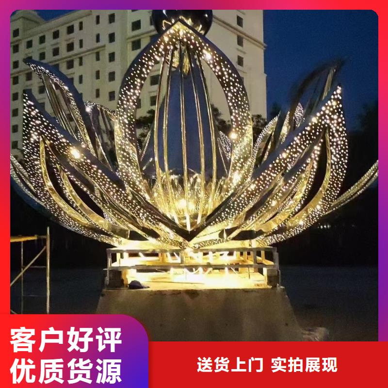 网红景观小品雕塑为您服务