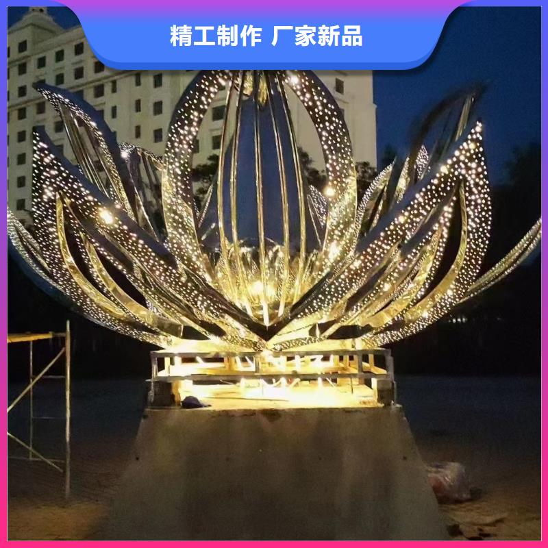 社区景观小品雕塑终身质保