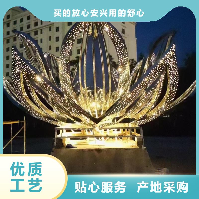 公園景觀小品雕塑服務為先