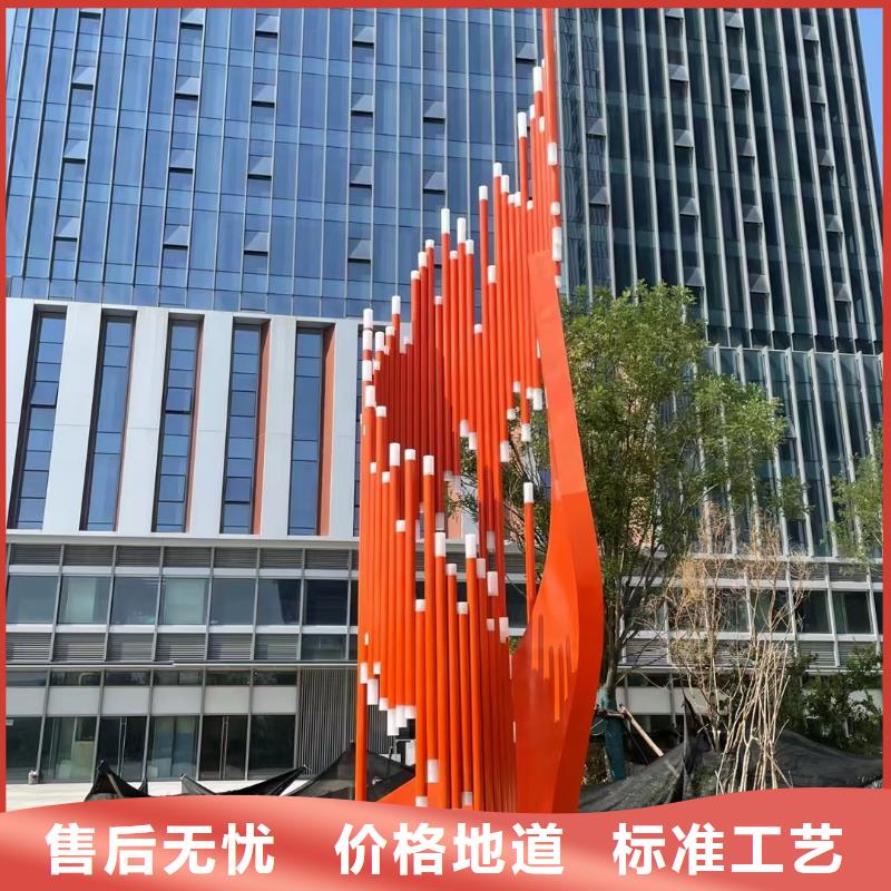 网红景观小品雕塑售后无忧
