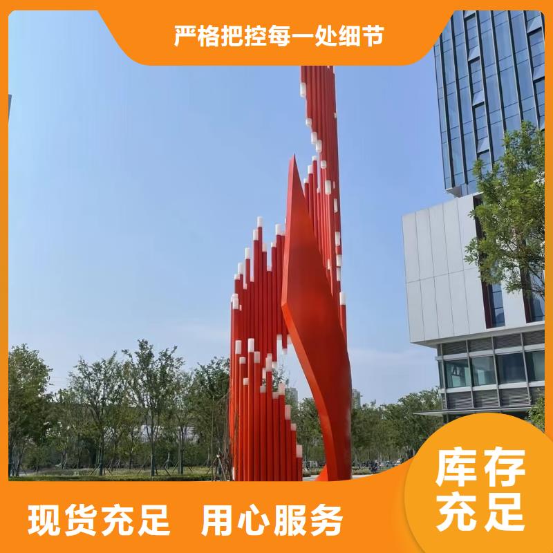 春節景觀小品雕塑服務為先