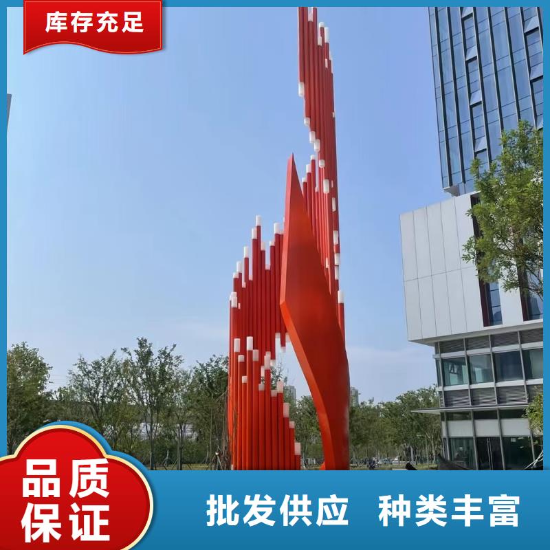 乡村景观小品雕塑为您介绍