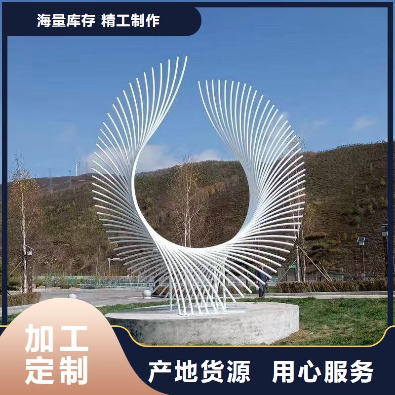 戶外景觀小品雕塑品質過關