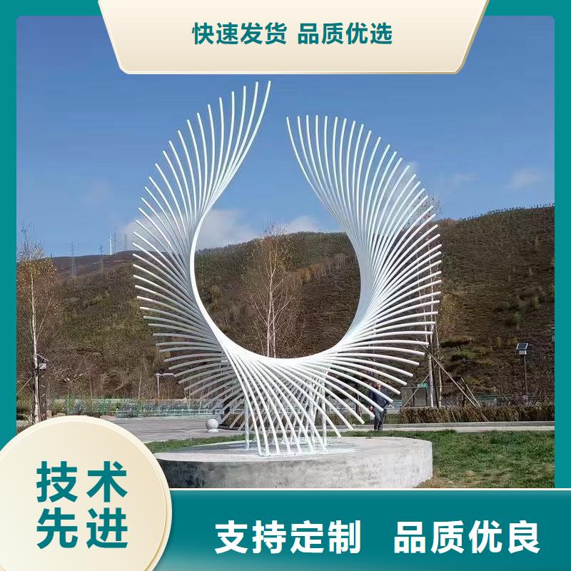 長廊景觀小品雕塑支持定制