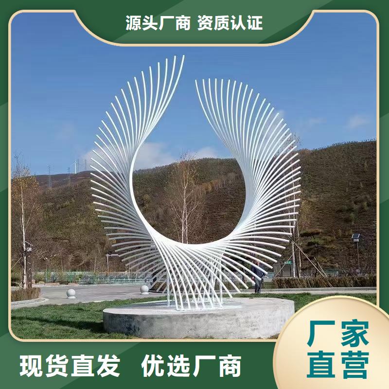 五指山市社区景观小品雕塑来电咨询