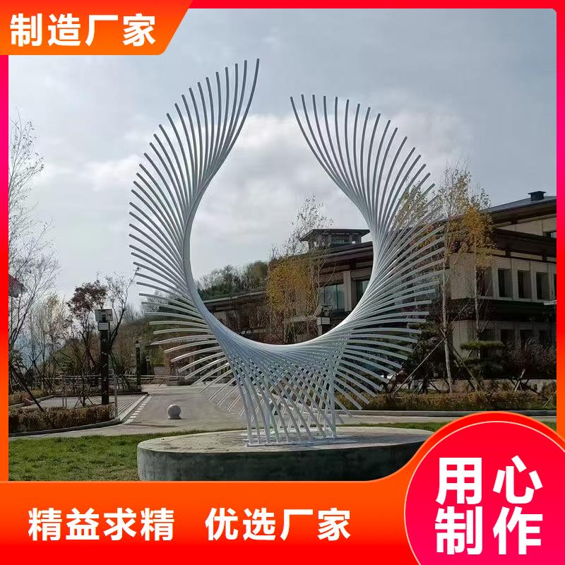网红景观小品雕塑施工队伍