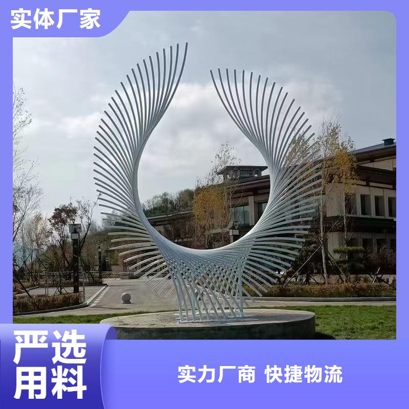 乡村景观小品雕塑终身质保