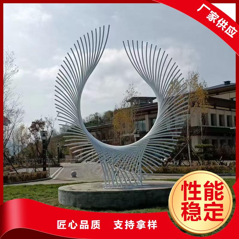 校園景觀小品雕塑服務為先