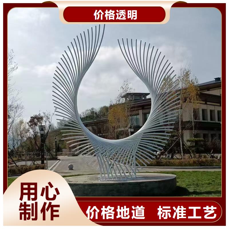 不锈钢景观小品雕塑厂家