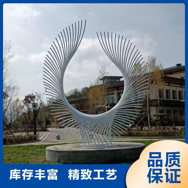 琼海市不锈钢价值观按需定制