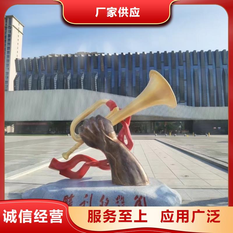 園林景觀小品雕塑解決方案