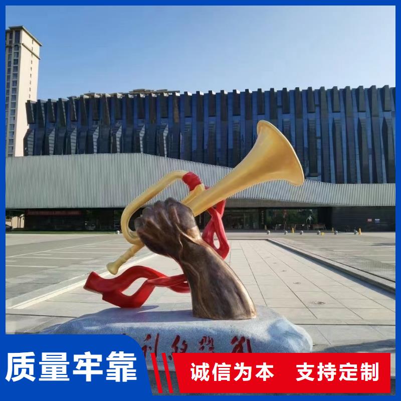 室内景观小品雕塑免费咨询