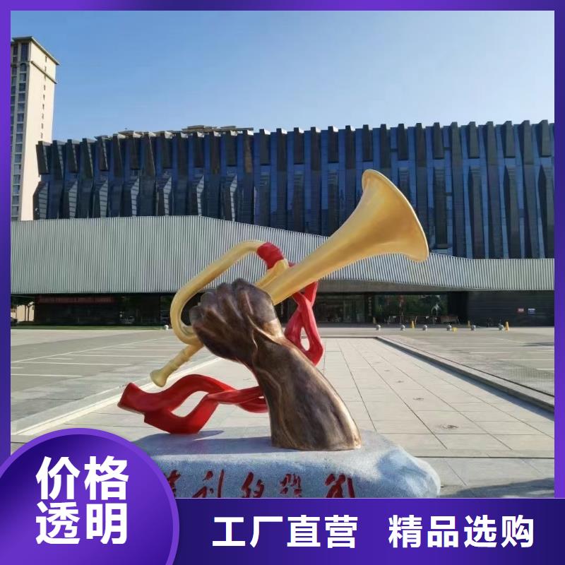 园林景观小品雕塑种类齐全
