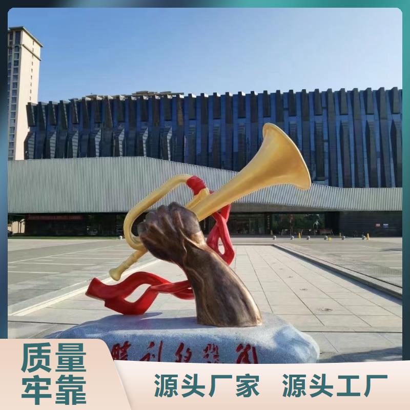 抽象景观小品雕塑种类齐全
