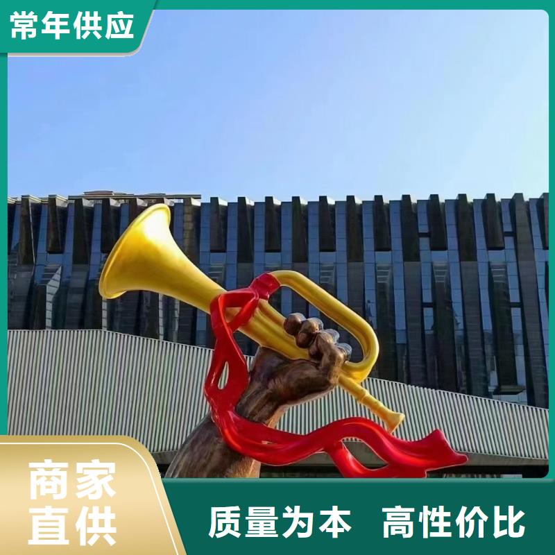 社区景观小品雕塑厂家