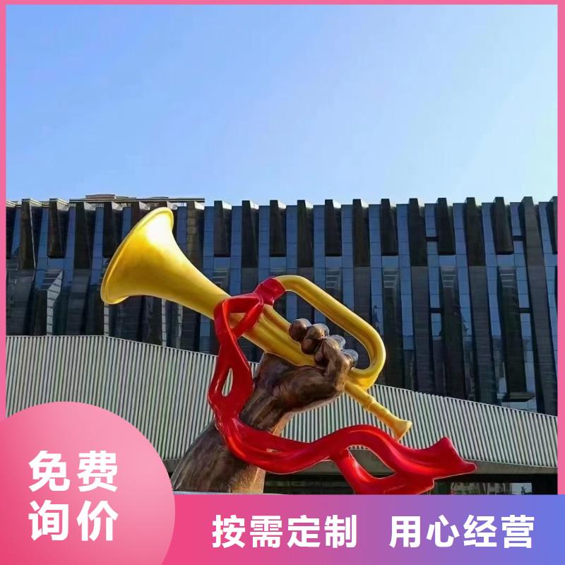 户外景观小品雕塑欢迎来电