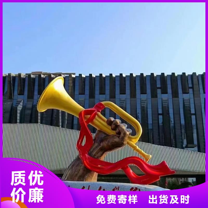 黨建景觀小品雕塑品質(zhì)過關(guān)