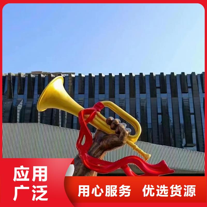 園林景觀小品雕塑定制價(jià)格