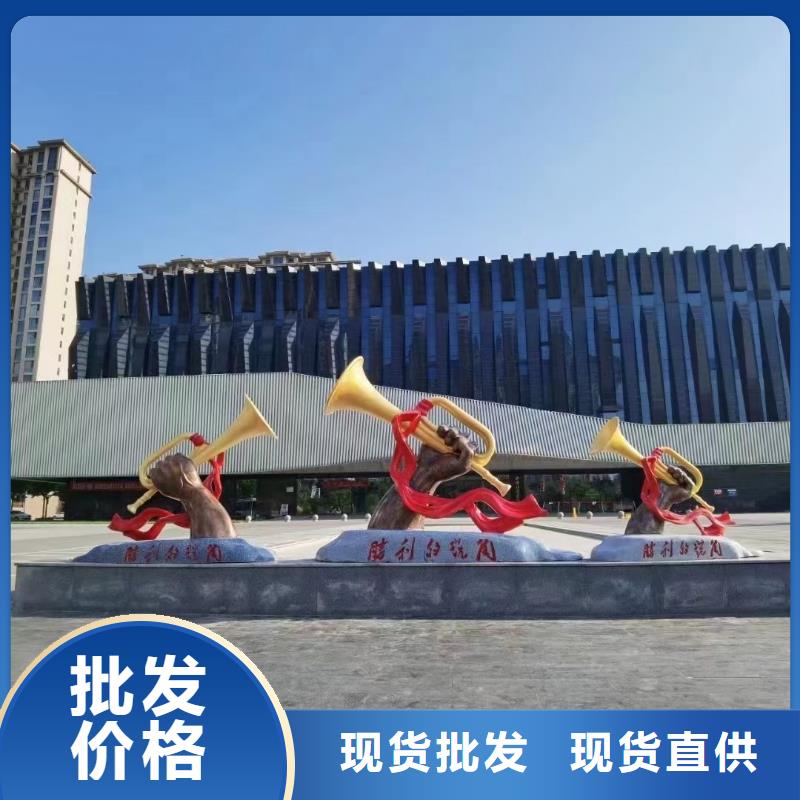 垃圾分类景观小品雕塑发货及时