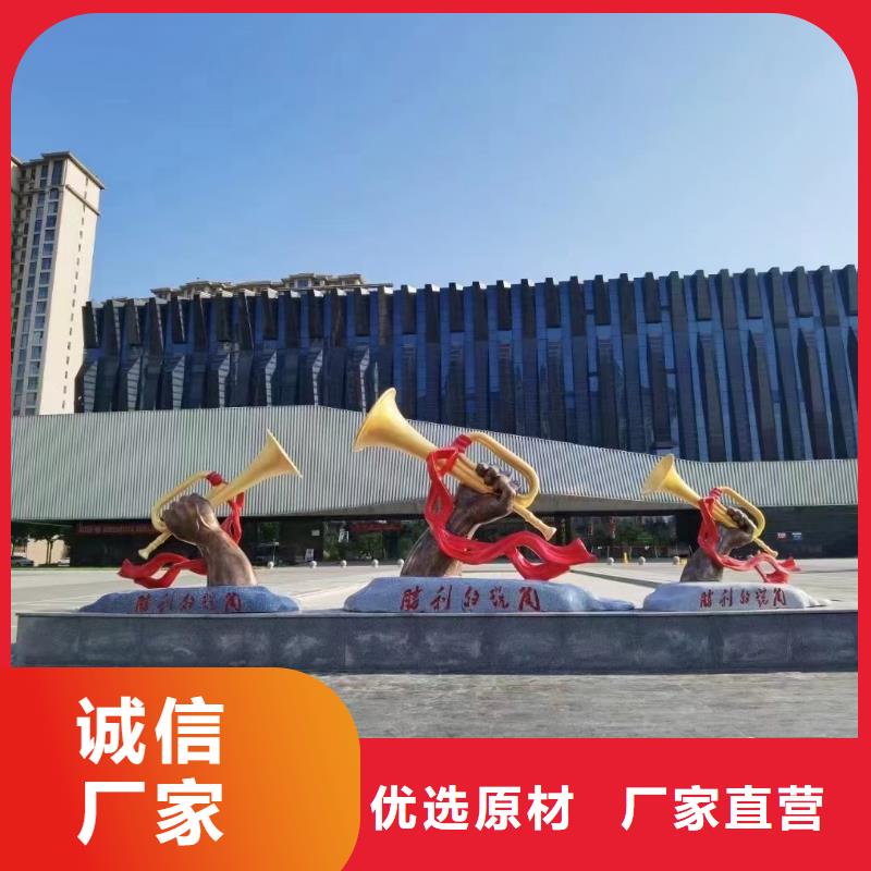 园林廊架景观小品雕塑量大从优