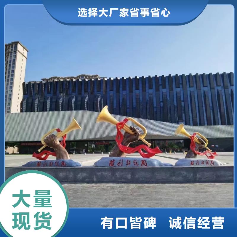 景观小品雕塑廊架为您介绍