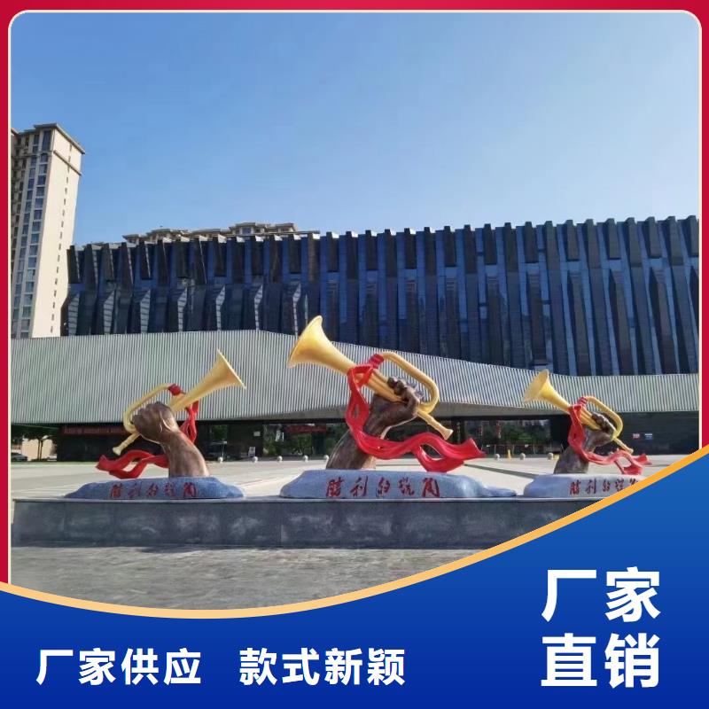 不锈钢景观小品雕塑免费咨询