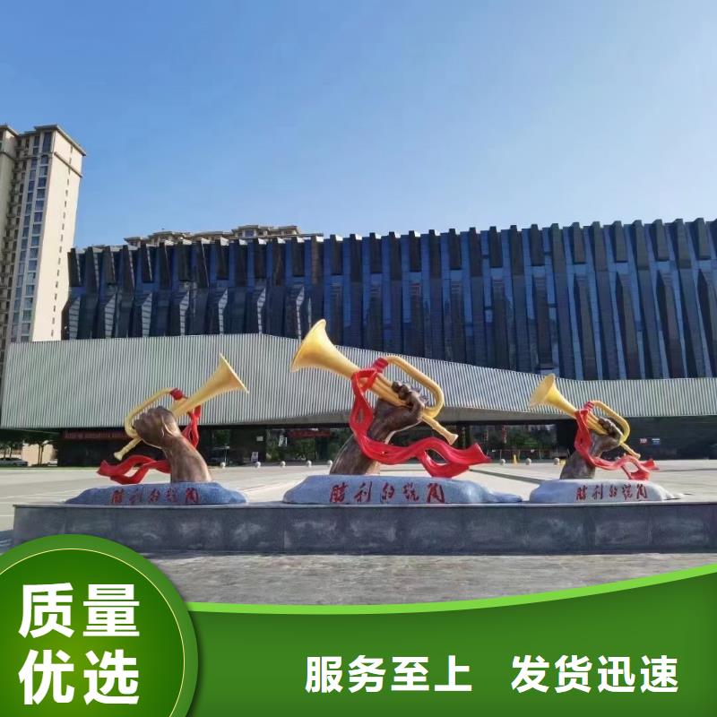不銹鋼景觀小品雕塑全國發(fā)貨