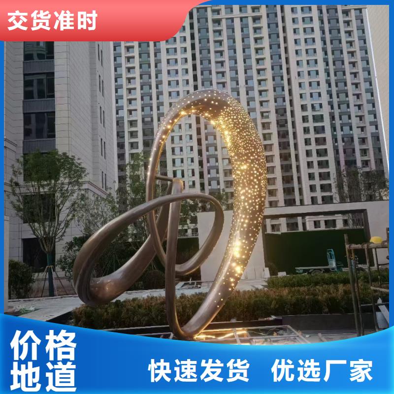 室内景观小品雕塑欢迎来电