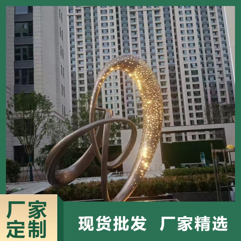 宣傳欄景觀小品雕塑品質過關