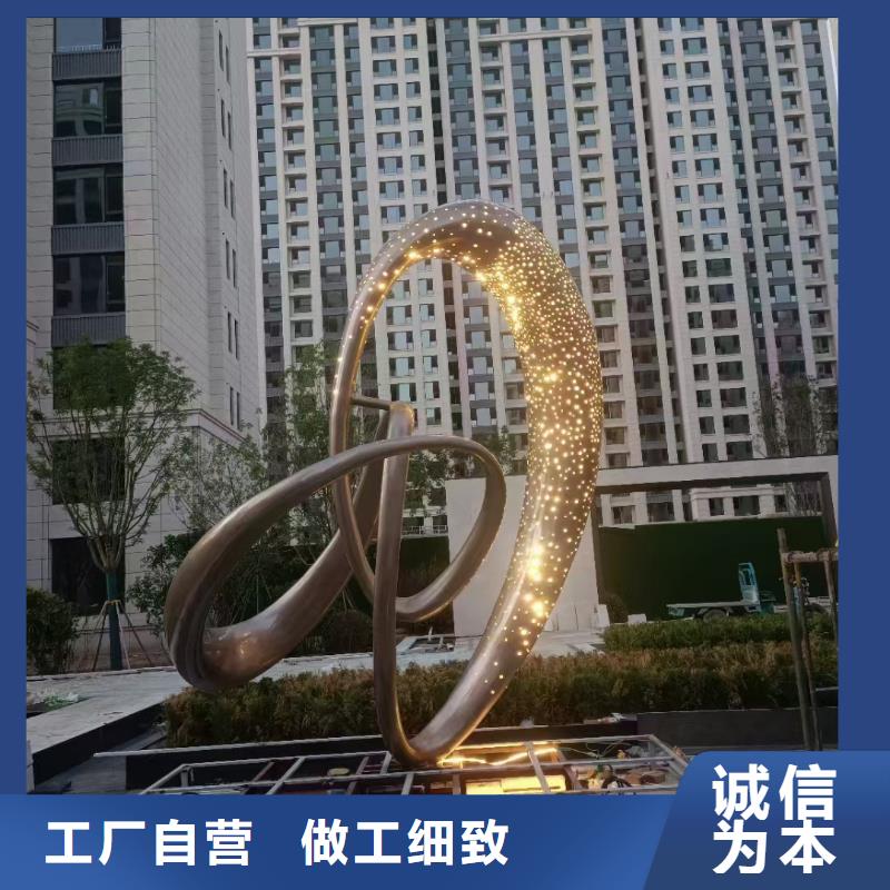垃圾分类景观小品雕塑发货及时