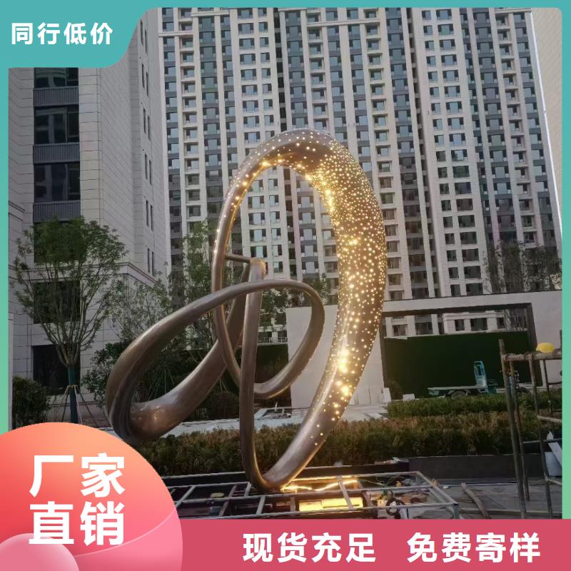 党建景观小品雕塑畅销全国