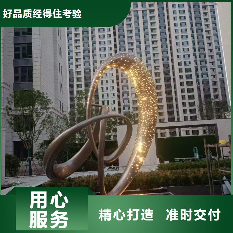 立式景觀小品雕塑施工團隊