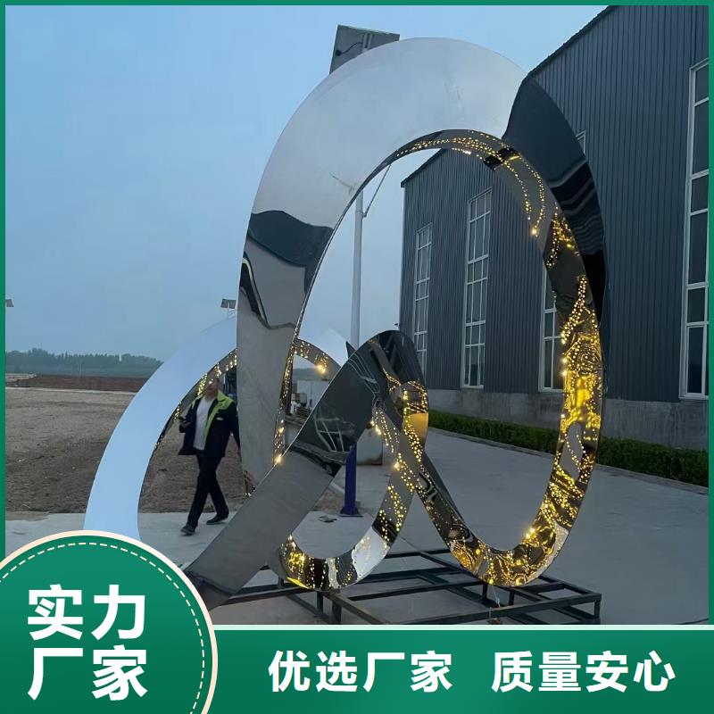 网红景观小品雕塑种类齐全