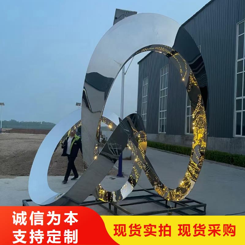 景觀小品雕塑廊架值得信賴