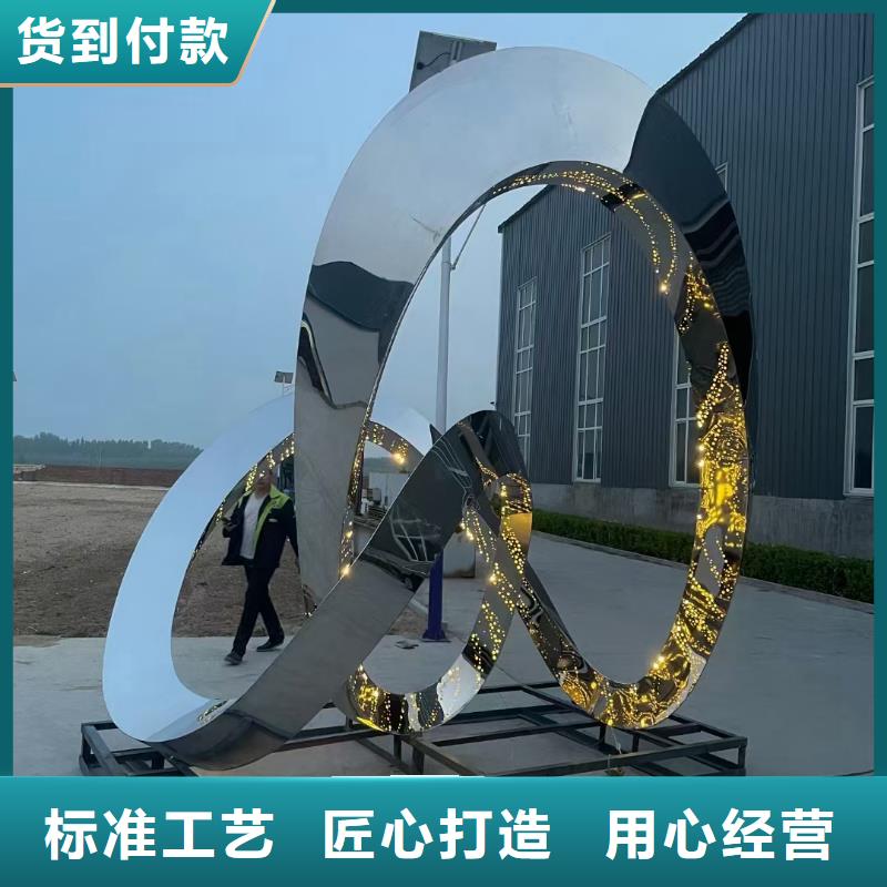 景区景观小品雕塑售后完善