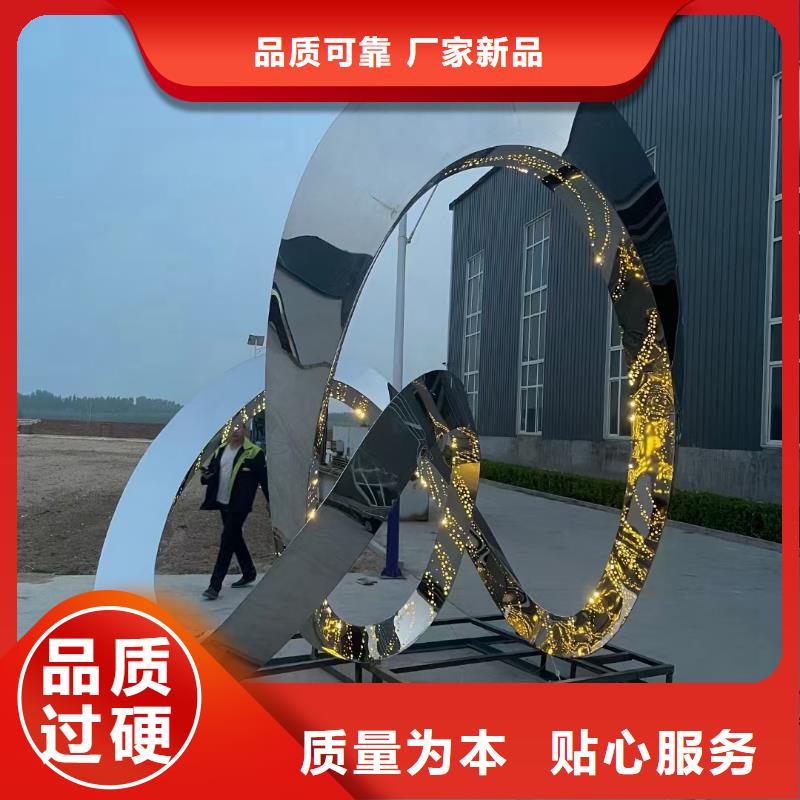 网红景观小品雕塑施工队伍