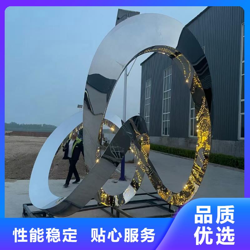 景觀小品雕塑廊架售后無憂