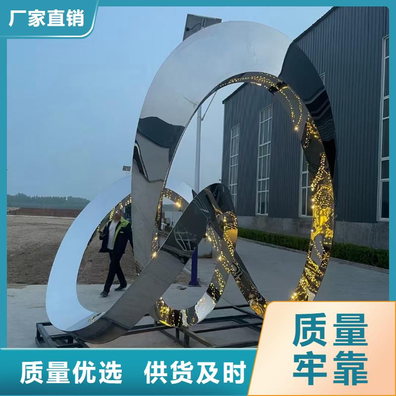 乡村景观小品雕塑质量保证
