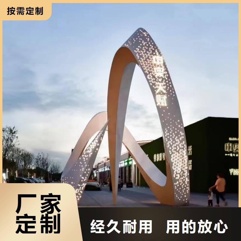室内景观小品雕塑信赖