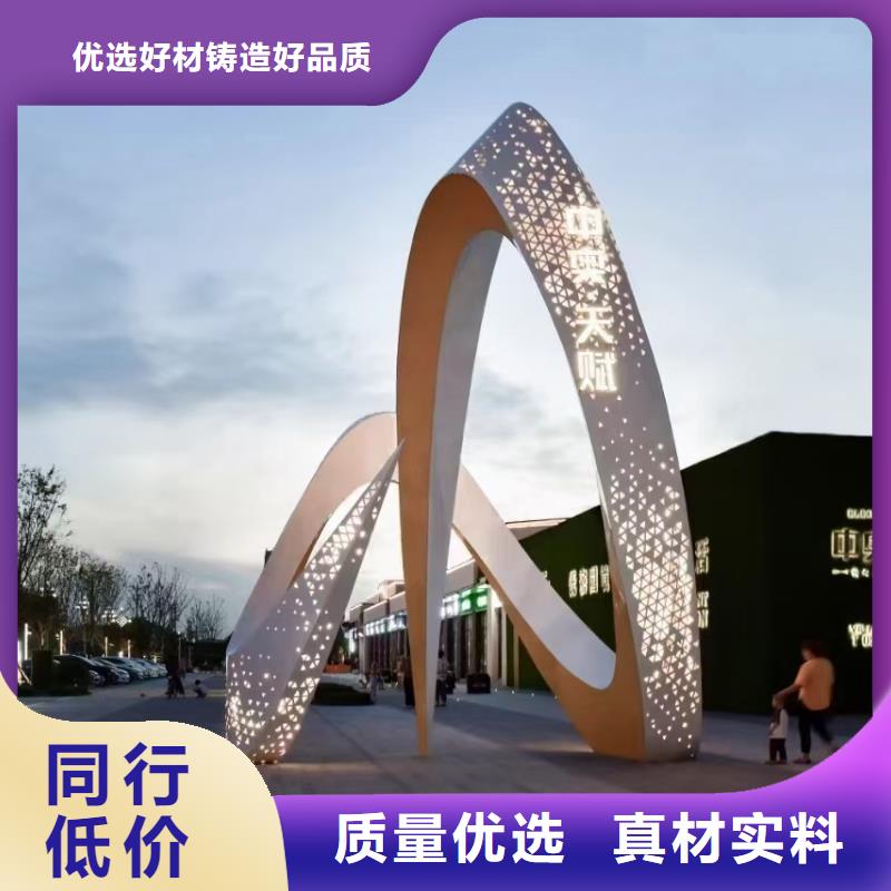 网红景观小品雕塑畅销全国