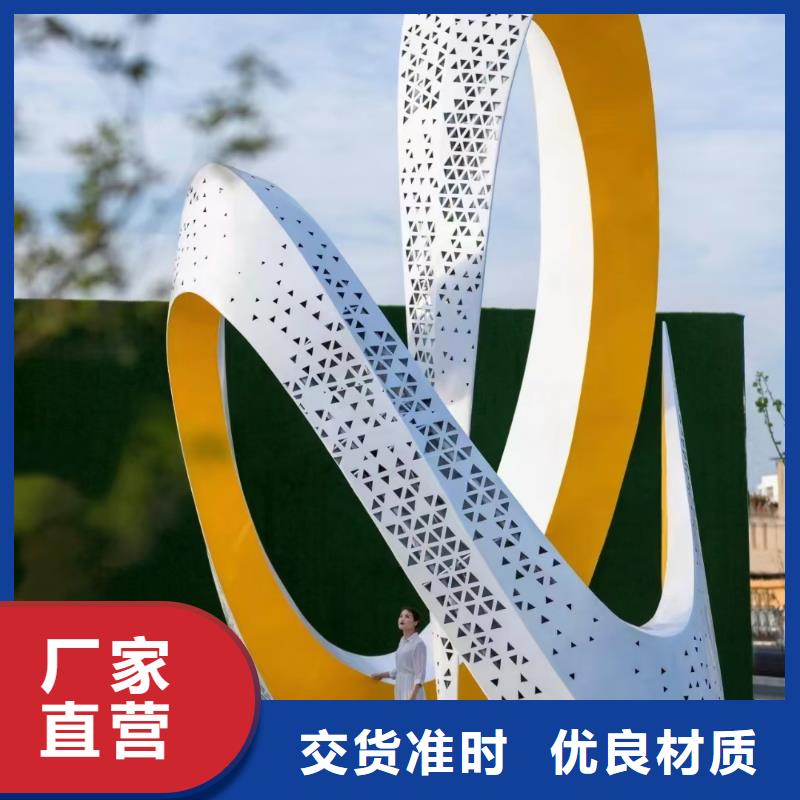 文化長廊景觀小品雕塑施工團隊