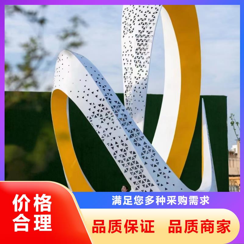 垃圾分类景观小品雕塑定制价格