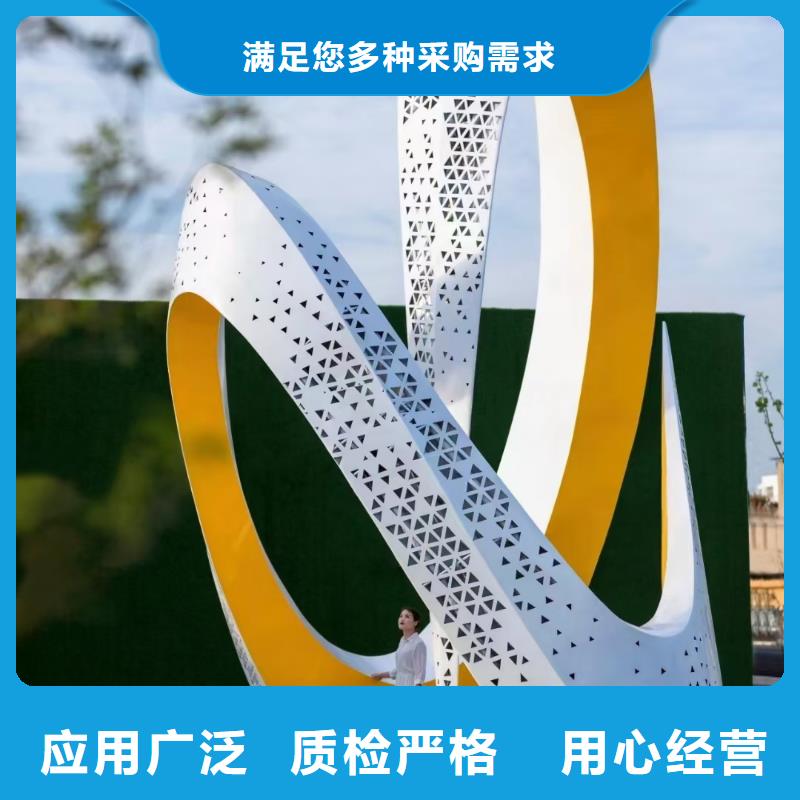 室内景观小品雕塑免费咨询